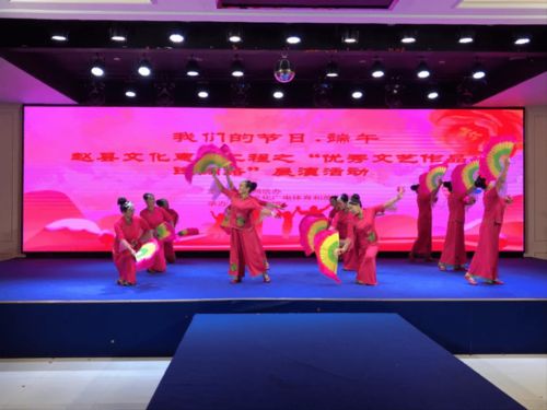 趙縣舉辦“我們的節(jié)日·端午”文化惠民工程優(yōu)秀文藝作品網(wǎng)絡展演活動